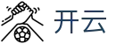 2026世界杯决赛开云投注-冠军之战直播+高赔赔率